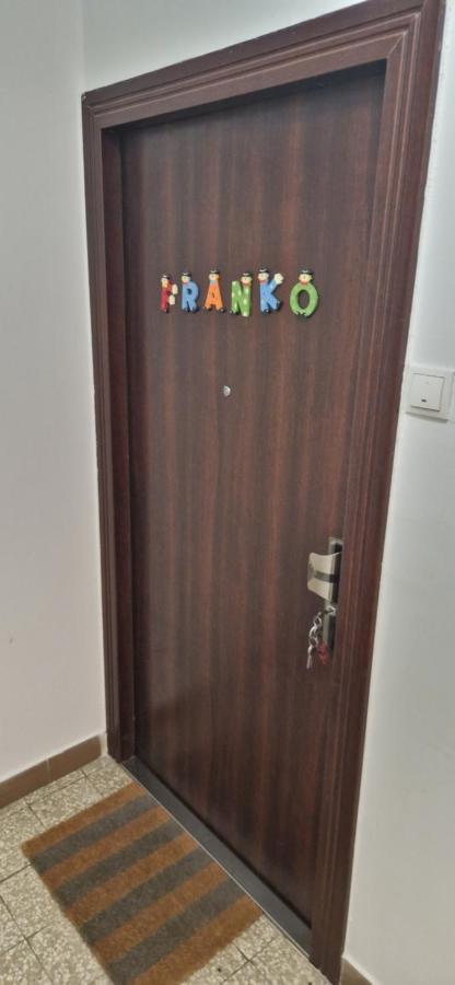 Apartman Franko- Jarun Ζάγκρεμπ Εξωτερικό φωτογραφία
